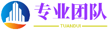 柔情侠骨网